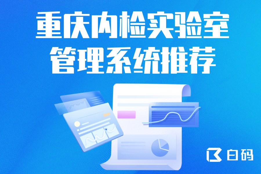 https://pan.bnocode.com/project/62dfc125b702df15e7988dba/attachment/20250314/1741923233998_4.png