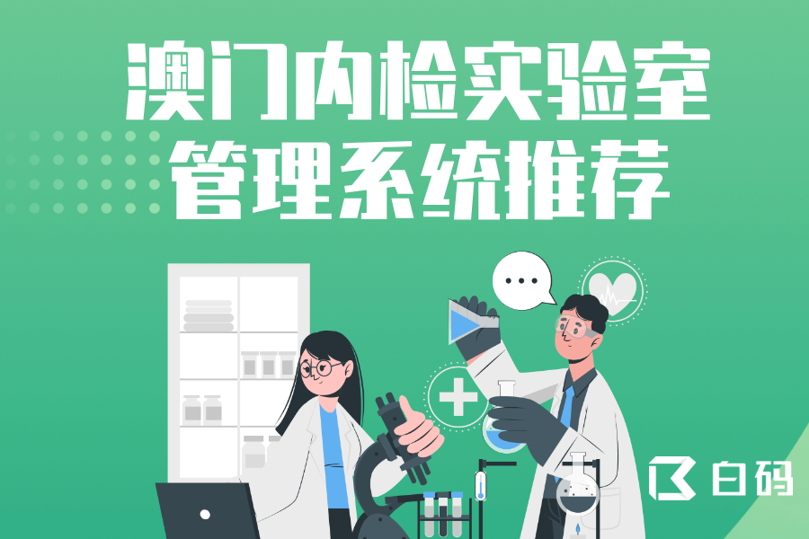 https://pan.bnocode.com/project/62dfc125b702df15e7988dba/attachment/20250314/1741936512787_6.png