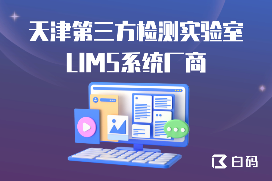 https://pan.bnocode.com/project/62dfc125b702df15e7988dba/attachment/20250317/1742181890868_0317.png