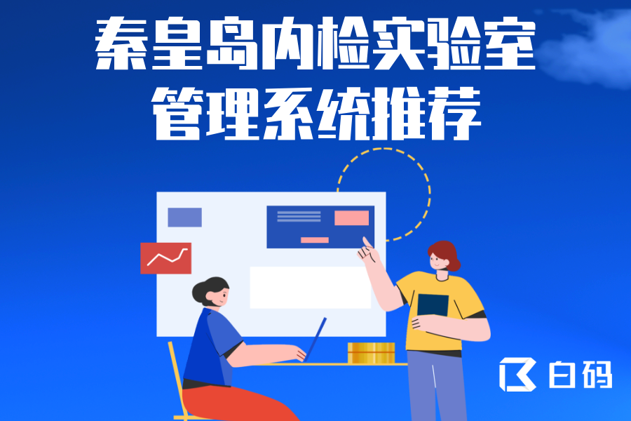 https://pan.bnocode.com/project/62dfc125b702df15e7988dba/attachment/20250317/1742207052226_3.png