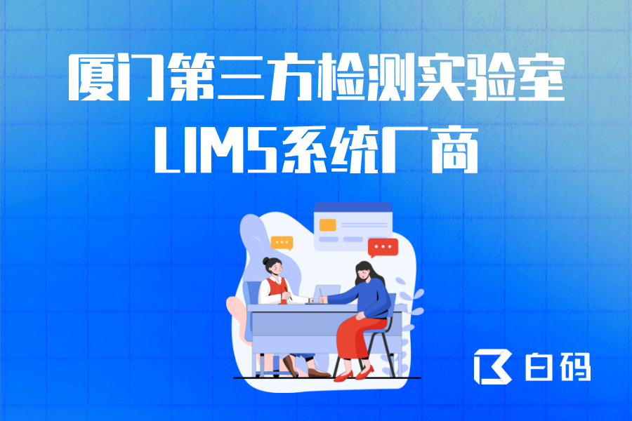 https://pan.bnocode.com/project/62dfc125b702df15e7988dba/attachment/20250319/1742358190899_0319.png