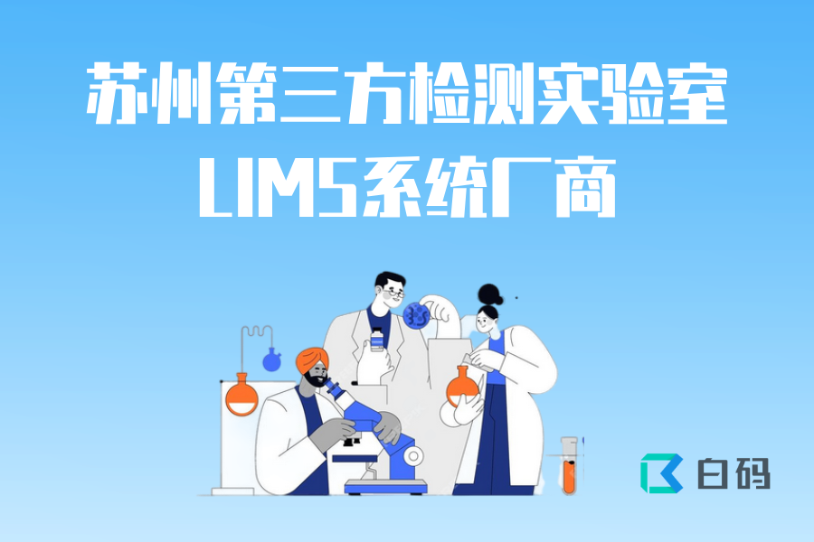https://pan.bnocode.com/project/62dfc125b702df15e7988dba/attachment/20250320/1742443741484_0320.png