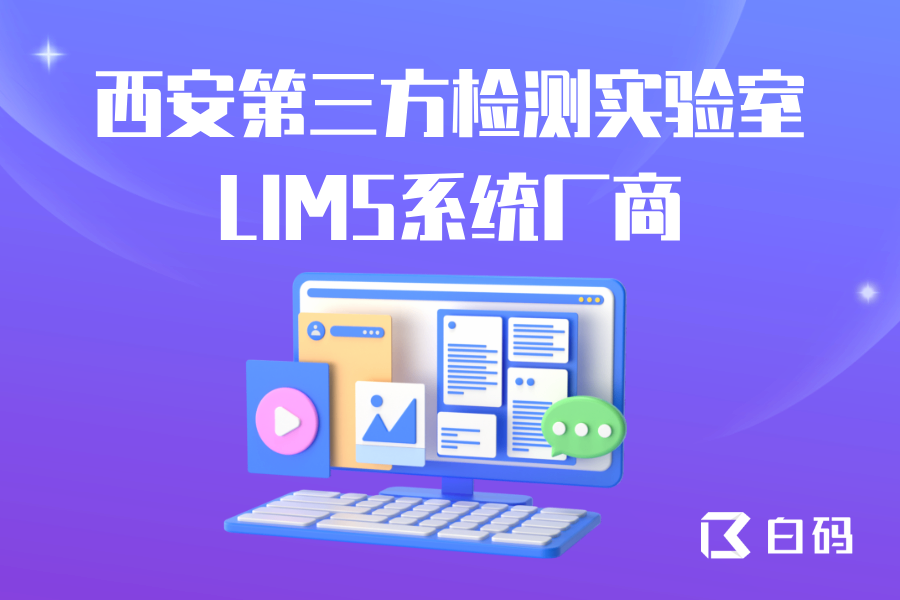 https://pan.bnocode.com/project/62dfc125b702df15e7988dba/attachment/20250321/1742529752032_0321.png