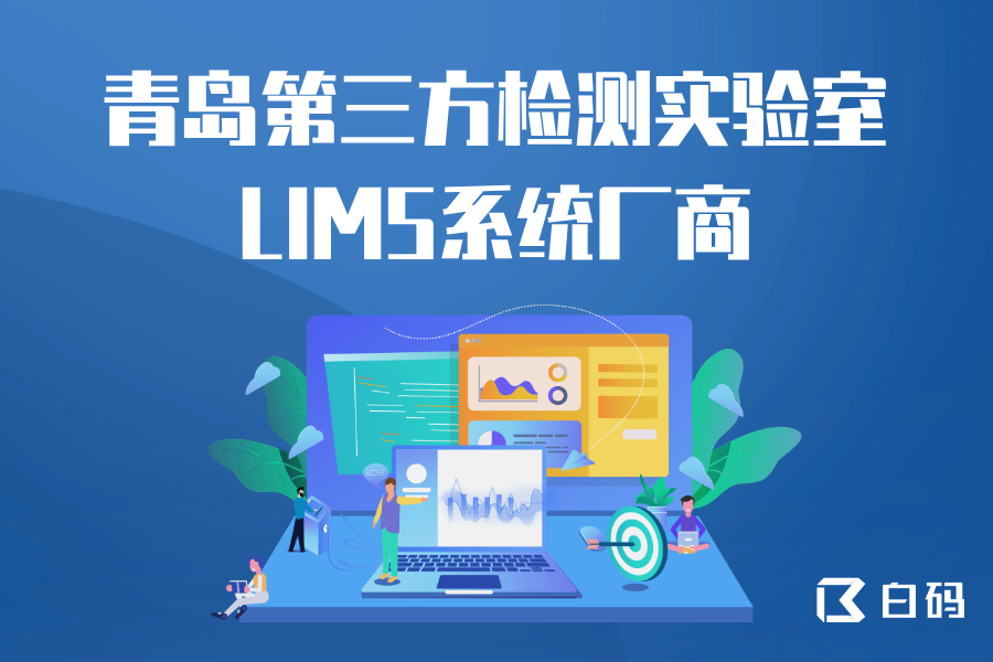 https://pan.bnocode.com/project/62dfc125b702df15e7988dba/attachment/20250321/1742540398913_0322.png