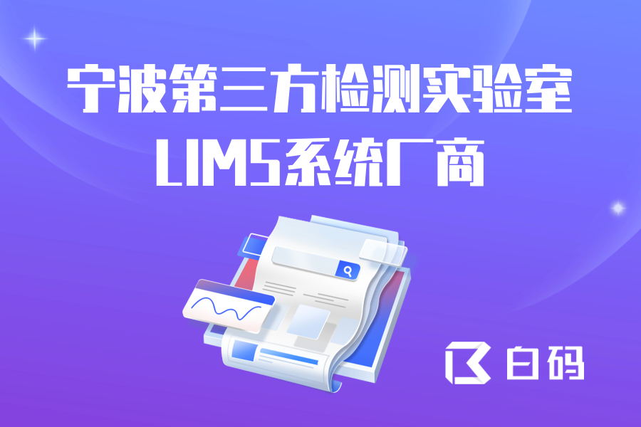 https://pan.bnocode.com/project/62dfc125b702df15e7988dba/attachment/20250324/1742784817932_0324.png
