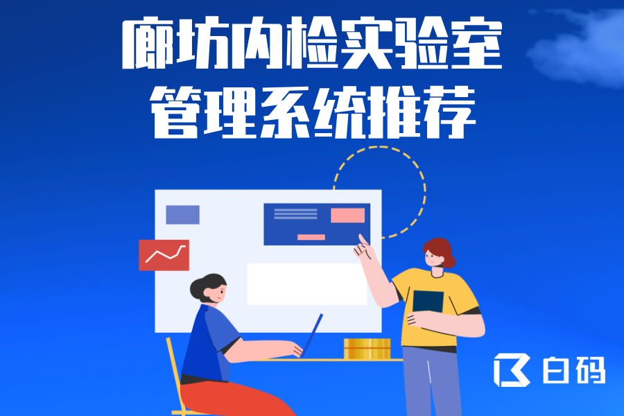 https://pan.bnocode.com/project/62dfc125b702df15e7988dba/attachment/20250324/1742812246149_3.png