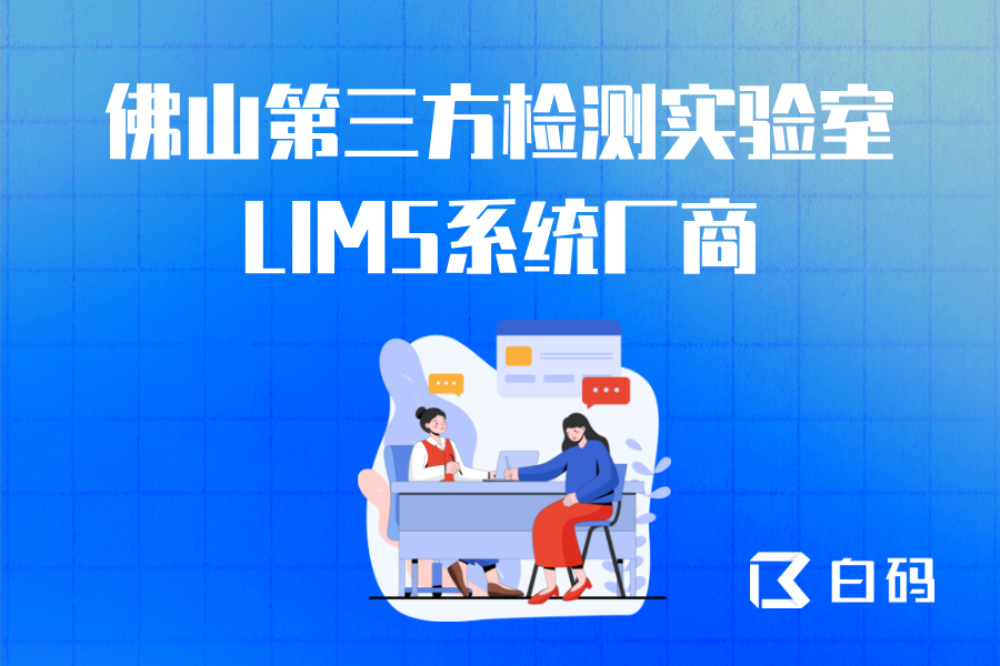https://pan.bnocode.com/project/62dfc125b702df15e7988dba/attachment/20250325/1742877819008_0325.png