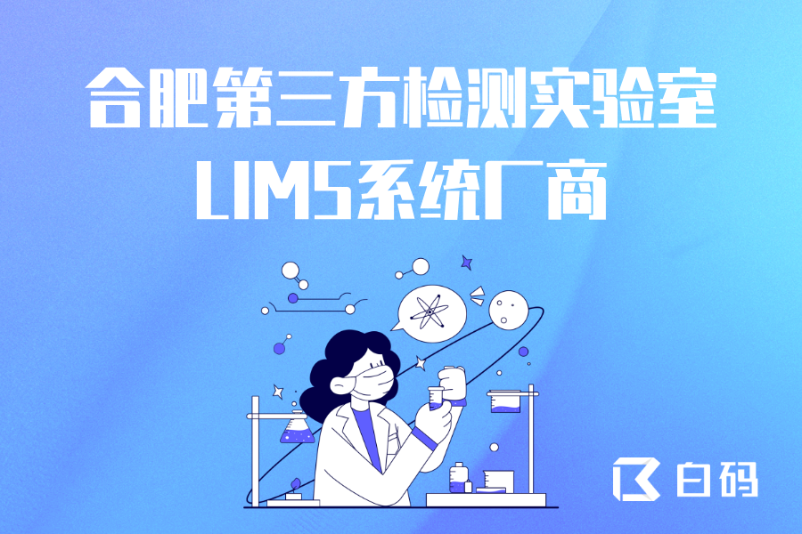 https://pan.bnocode.com/project/62dfc125b702df15e7988dba/attachment/20250326/1742956902722_0326.png