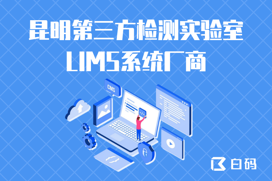 https://pan.bnocode.com/project/62dfc125b702df15e7988dba/attachment/20250328/1743135484163_0329.png