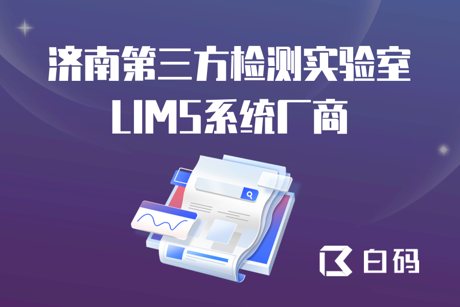 https://pan.bnocode.com/project/62dfc125b702df15e7988dba/attachment/20250331/1743391140501_0331.png