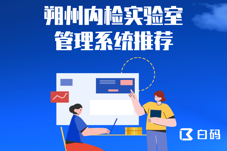 https://pan.bnocode.com/project/62dfc125b702df15e7988dba/attachment/20250331/1743411980357_3.png