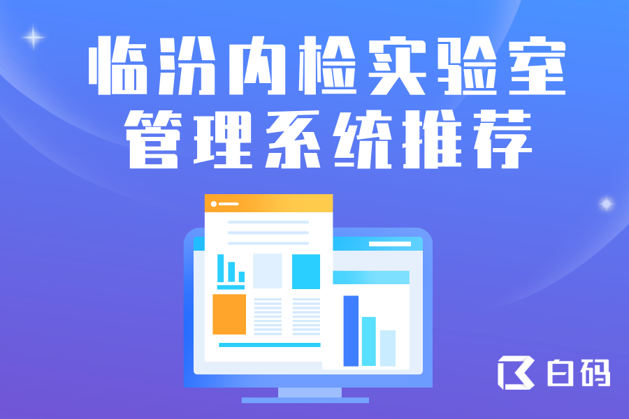 https://pan.bnocode.com/project/62dfc125b702df15e7988dba/attachment/20250331/1743413988974_7.png