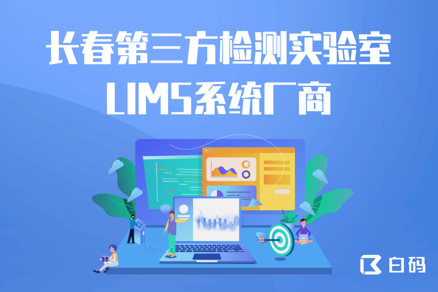 https://pan.bnocode.com/project/62dfc125b702df15e7988dba/attachment/20250401/1743480632494_0401.png