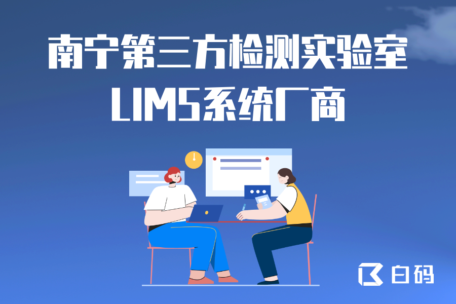 https://pan.bnocode.com/project/62dfc125b702df15e7988dba/attachment/20250402/1743579582806_0404.png