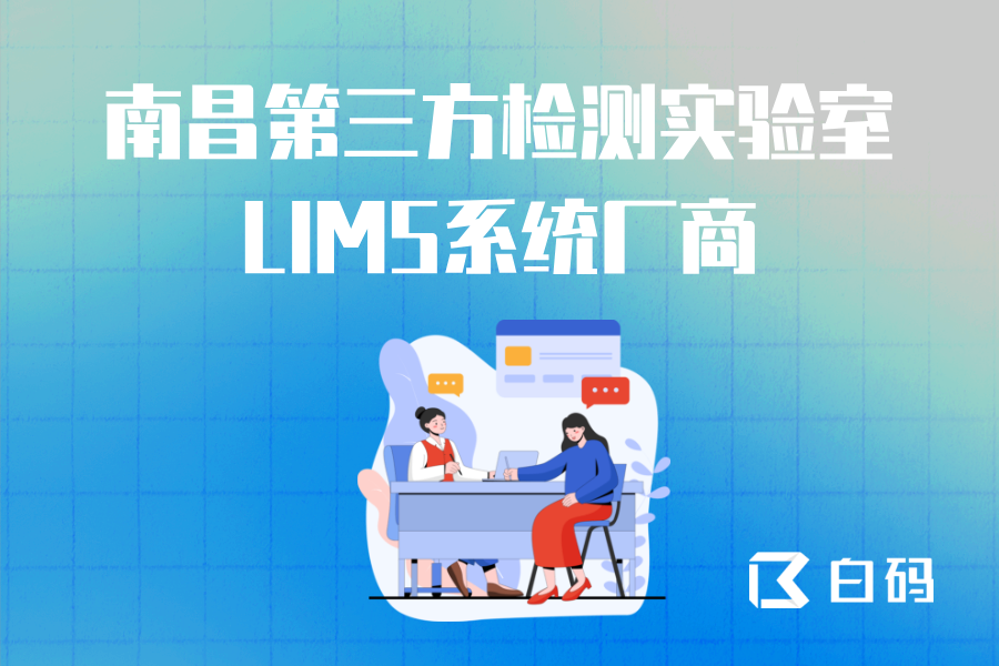 https://pan.bnocode.com/project/62dfc125b702df15e7988dba/attachment/20250402/1743581852259_0406.png