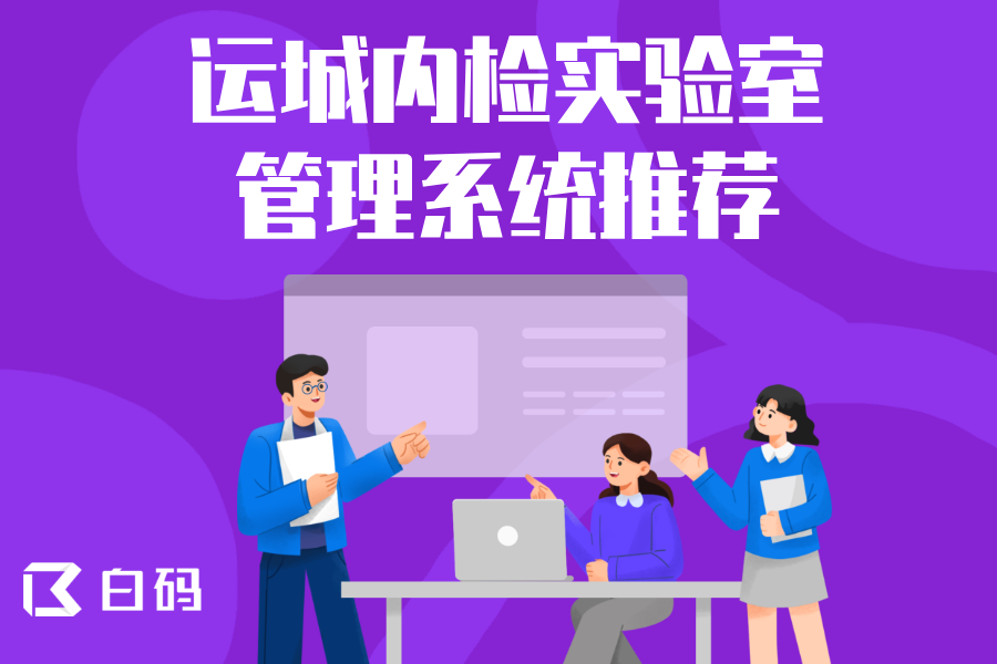 https://pan.bnocode.com/project/62dfc125b702df15e7988dba/attachment/20250407/1743993402451_1.png