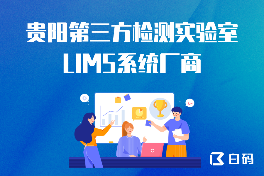 https://pan.bnocode.com/project/62dfc125b702df15e7988dba/attachment/20250407/1743993681475_0407.png