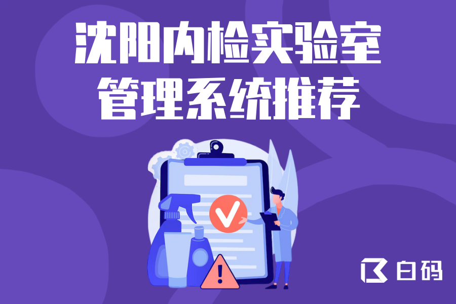 https://pan.bnocode.com/project/62dfc125b702df15e7988dba/attachment/20250407/1743999216720_2.png