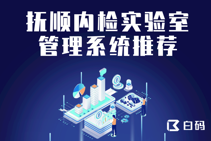 https://pan.bnocode.com/project/62dfc125b702df15e7988dba/attachment/20250407/1744011179130_5.png
