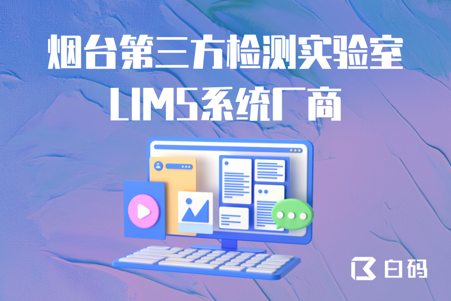 https://pan.bnocode.com/project/62dfc125b702df15e7988dba/attachment/20250409/1744166283587_0409.png