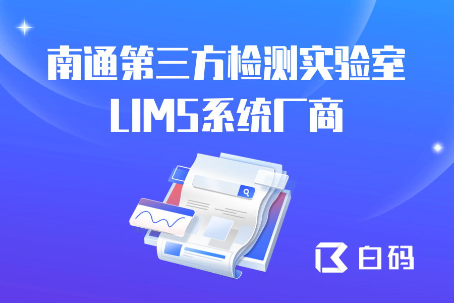https://pan.bnocode.com/project/62dfc125b702df15e7988dba/attachment/20250411/1744339235798_0411.png