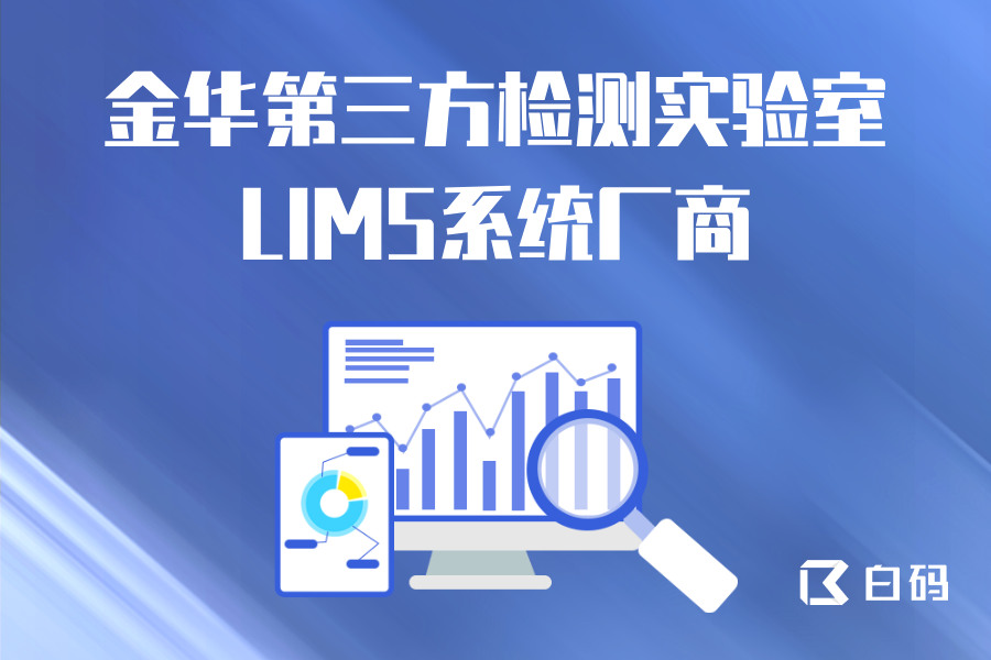 https://pan.bnocode.com/project/62dfc125b702df15e7988dba/attachment/20250411/1744341037360_0412.png