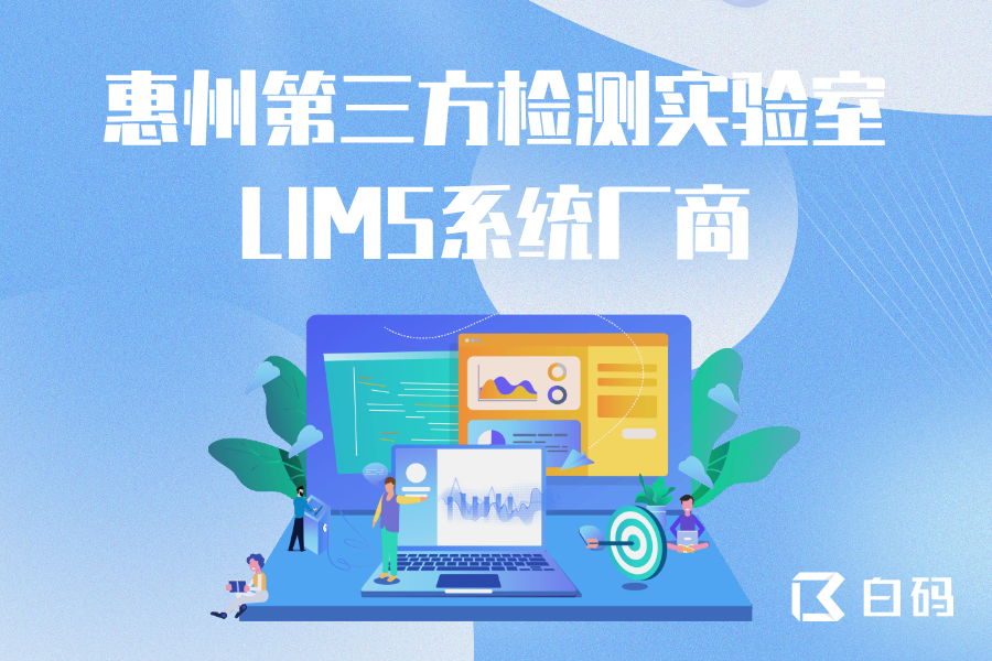 https://pan.bnocode.com/project/62dfc125b702df15e7988dba/attachment/20250411/1744343725350_0413.png