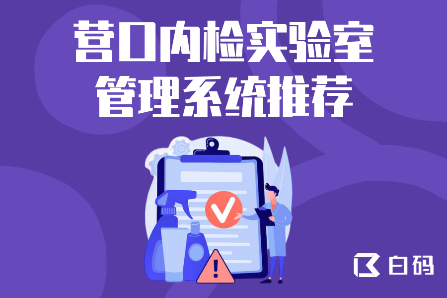 https://pan.bnocode.com/project/62dfc125b702df15e7988dba/attachment/20250414/1744624151094_2.png