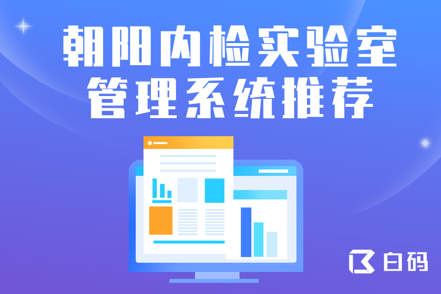 https://pan.bnocode.com/project/62dfc125b702df15e7988dba/attachment/20250414/1744626880435_7.png