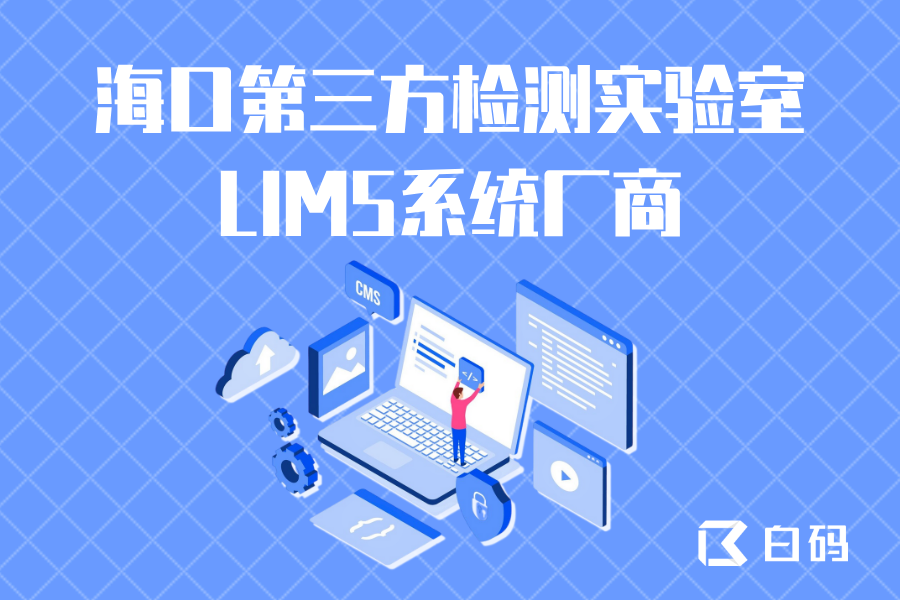 https://pan.bnocode.com/project/62dfc125b702df15e7988dba/attachment/20250415/1744685950921_0415.png