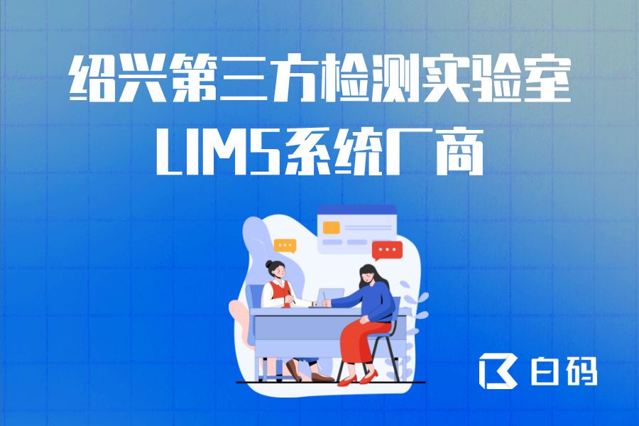 https://pan.bnocode.com/project/62dfc125b702df15e7988dba/attachment/20250417/1744863413514_0417.png