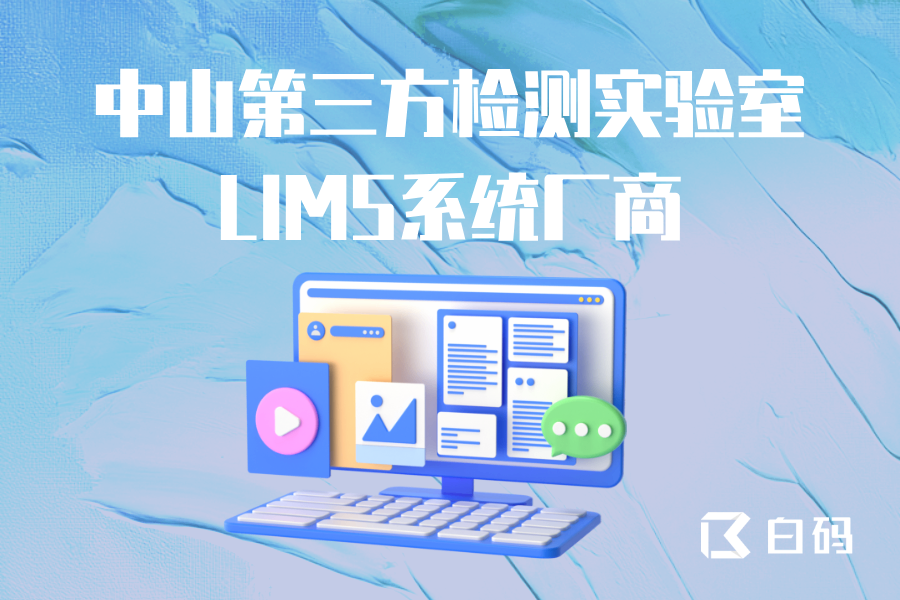 https://pan.bnocode.com/project/62dfc125b702df15e7988dba/attachment/20250418/1744948425700_0418.png