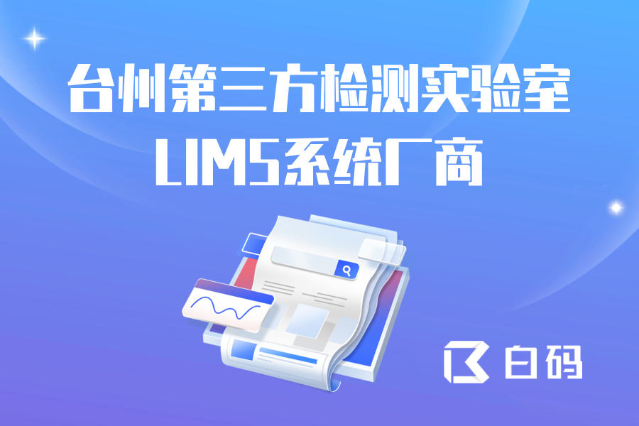 https://pan.bnocode.com/project/62dfc125b702df15e7988dba/attachment/20250418/1744949895149_0419.png