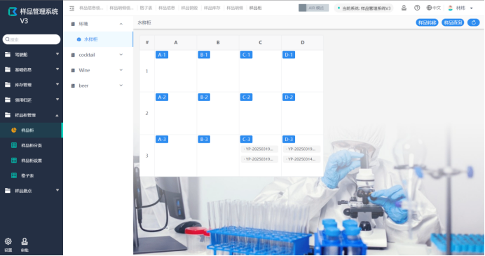 https://pan.bnocode.com/project/62dfc125b702df15e7988dba/attachment/20250418/1744965995734_5-1.png