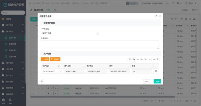 https://pan.bnocode.com/project/62dfc125b702df15e7988dba/attachment/20250418/1744968265252_3-1.png