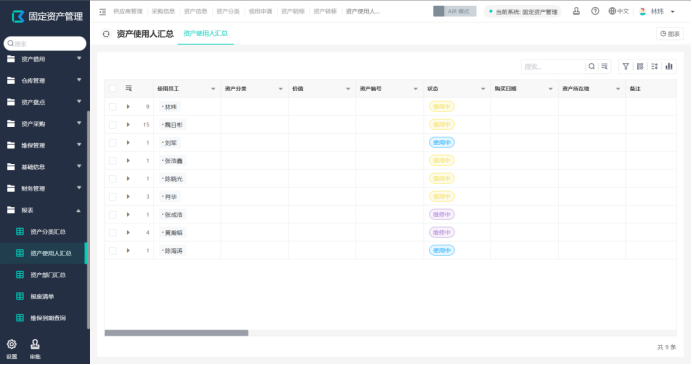 https://pan.bnocode.com/project/62dfc125b702df15e7988dba/attachment/20250418/1744968297177_6-1.png