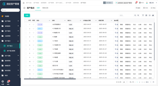 https://pan.bnocode.com/project/62dfc125b702df15e7988dba/attachment/20250418/1744969831067_3-1.png