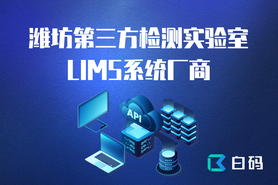 https://pan.bnocode.com/project/62dfc125b702df15e7988dba/attachment/20250422/1745291978173_0422.png