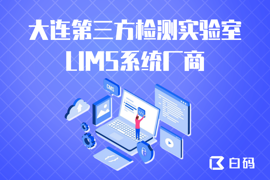 https://pan.bnocode.com/project/62dfc125b702df15e7988dba/attachment/20250424/1745466359752_0424.png