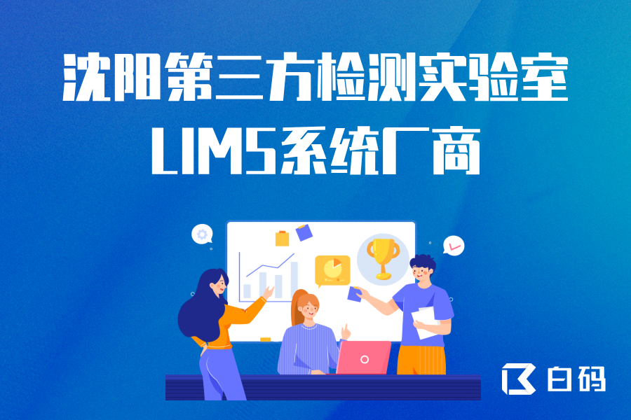 https://pan.bnocode.com/project/62dfc125b702df15e7988dba/attachment/20250425/1745564620098_0425.png