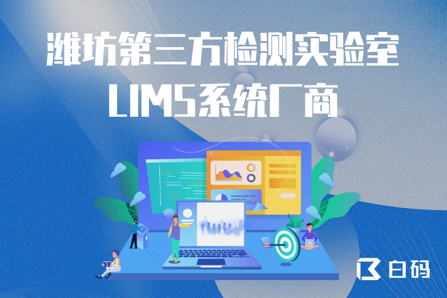https://pan.bnocode.com/project/62dfc125b702df15e7988dba/attachment/20250425/1745575767522_0426.png