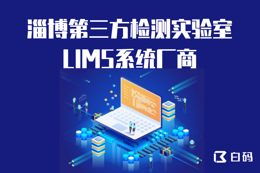 https://pan.bnocode.com/project/62dfc125b702df15e7988dba/attachment/20250427/1745734157540_0427.png