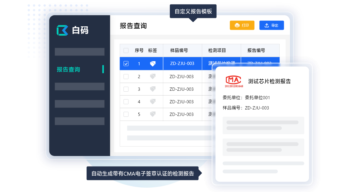 https://pan.bnocode.com/project/62dfc125b702df15e7988dba/attachment/20250427/1745735014997_10-CA%E7%94%B5%E5%AD%90%E7%AD%BE%E7%AB%A0%E8%AE%A4%E8%AF%81.png