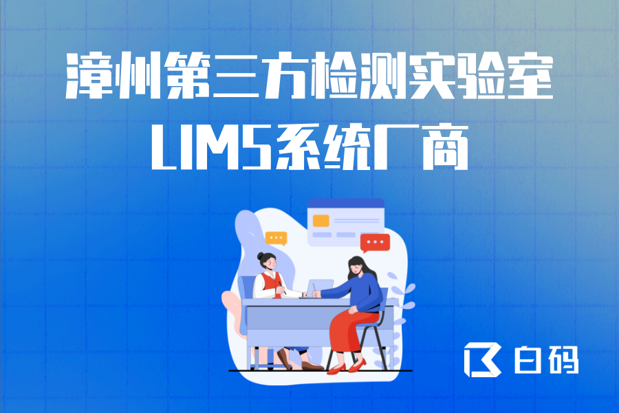 https://pan.bnocode.com/project/62dfc125b702df15e7988dba/attachment/20250428/1745811926759_0428.png