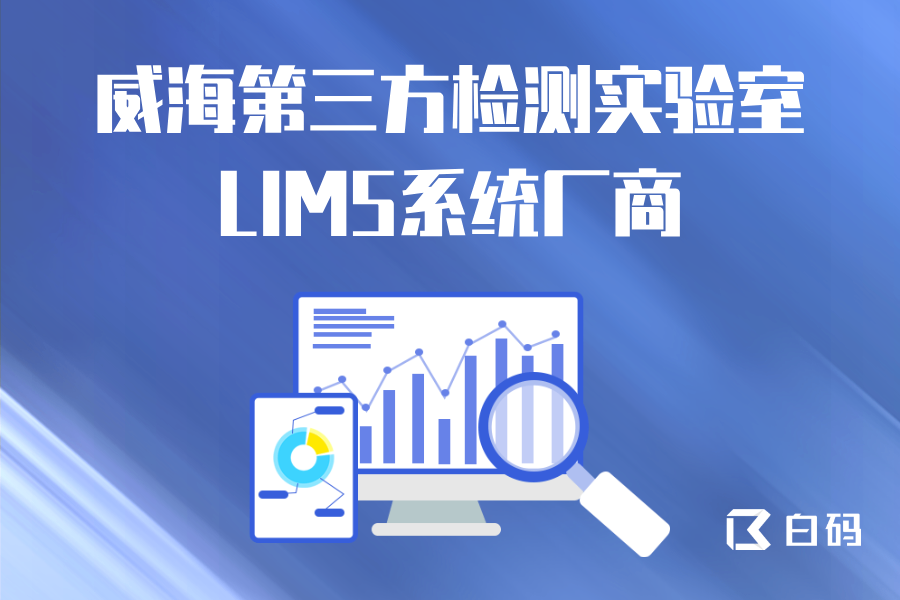 https://pan.bnocode.com/project/62dfc125b702df15e7988dba/attachment/20250428/1745821519217_0501.png