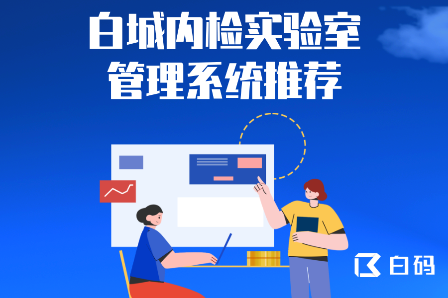 https://pan.bnocode.com/project/62dfc125b702df15e7988dba/attachment/20250429/1745894336508_03.png
