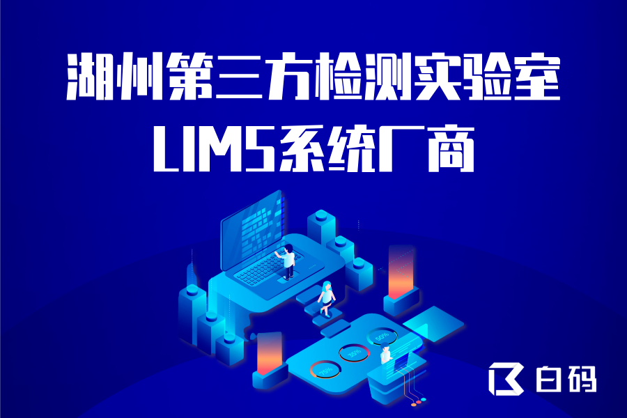https://pan.bnocode.com/project/62dfc125b702df15e7988dba/attachment/20250429/1745898292120_0503.png