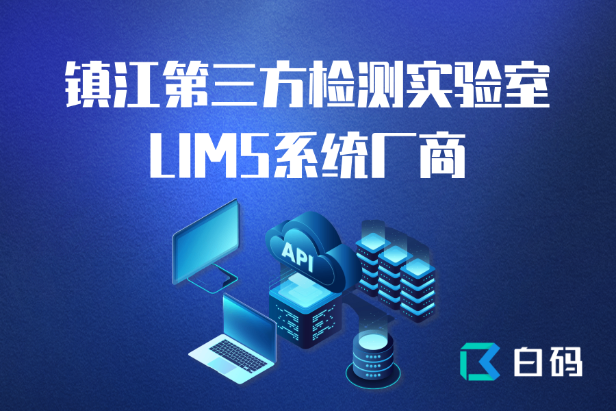 https://pan.bnocode.com/project/62dfc125b702df15e7988dba/attachment/20250429/1745913508497_0429.png