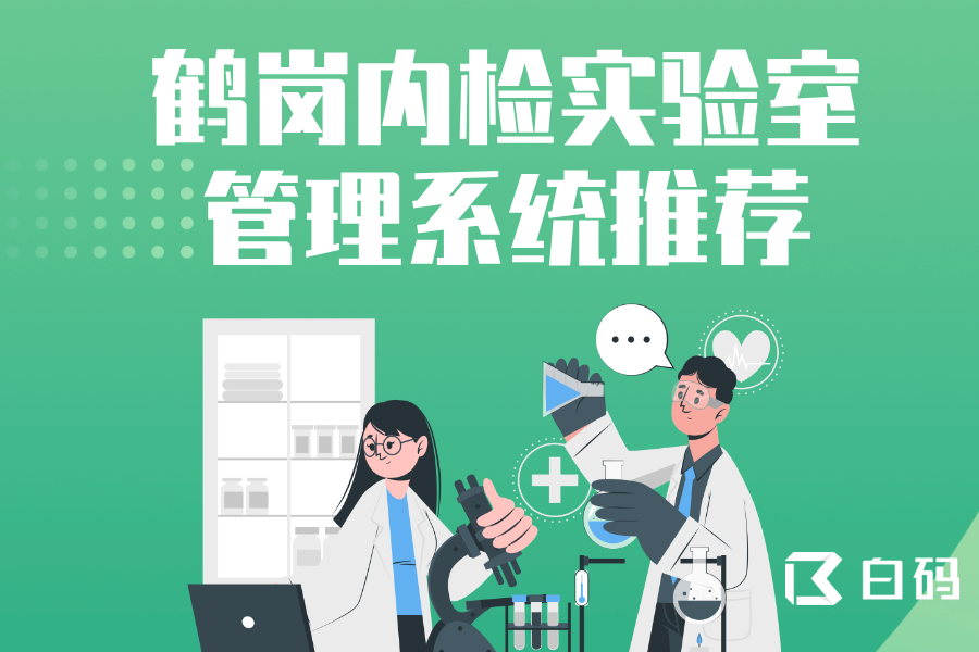 https://pan.bnocode.com/project/62dfc125b702df15e7988dba/attachment/20250429/1745918278510_08.png