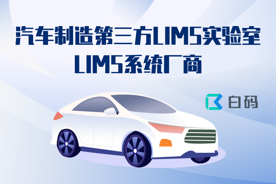 https://pan.bnocode.com/project/62dfc125b702df15e7988dba/attachment/20250430/1745986281659_0430.png